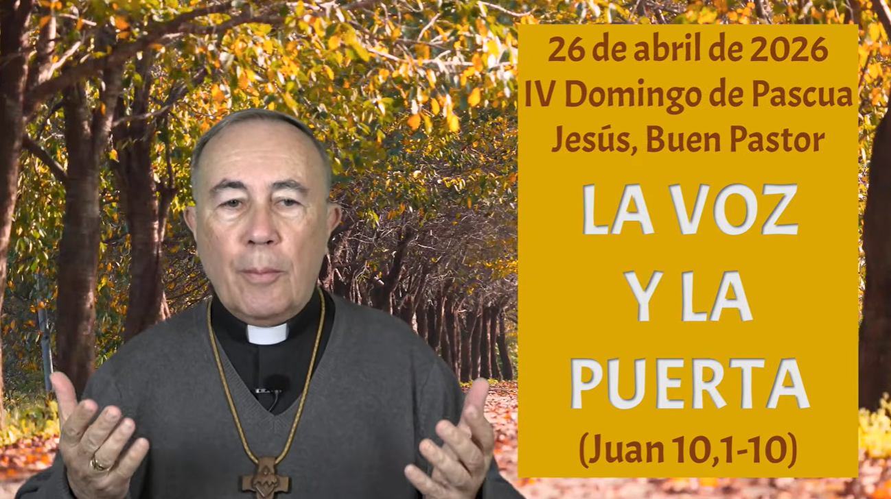LA VOZ Y LA PUERTA